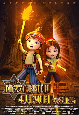 免费观看久久久