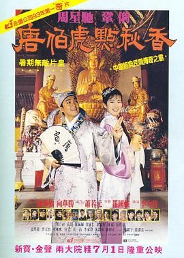 亚洲国产成人av网